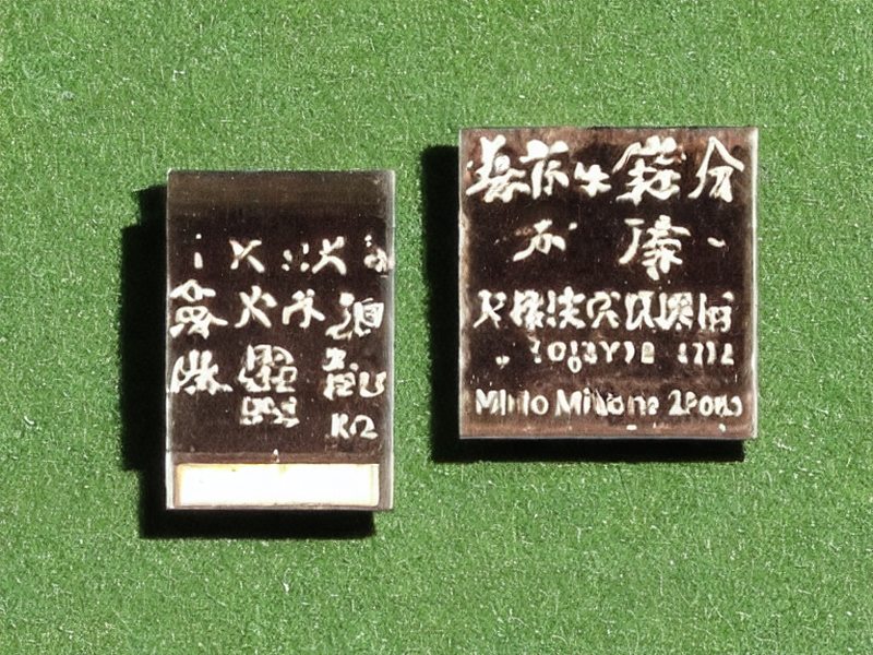 频率控制工程页项目资料 2