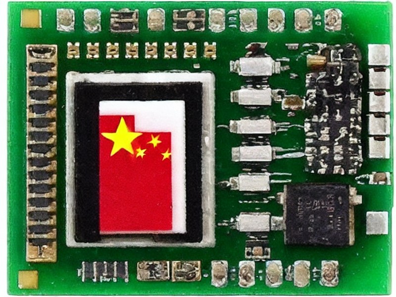 单板计算机应用选型资料 2