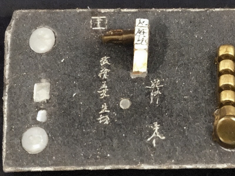 pg模拟器 评估套件清单中心 1