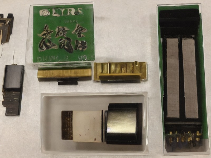 Wi-Fi模块应用在工业控制中的选型资料 1
